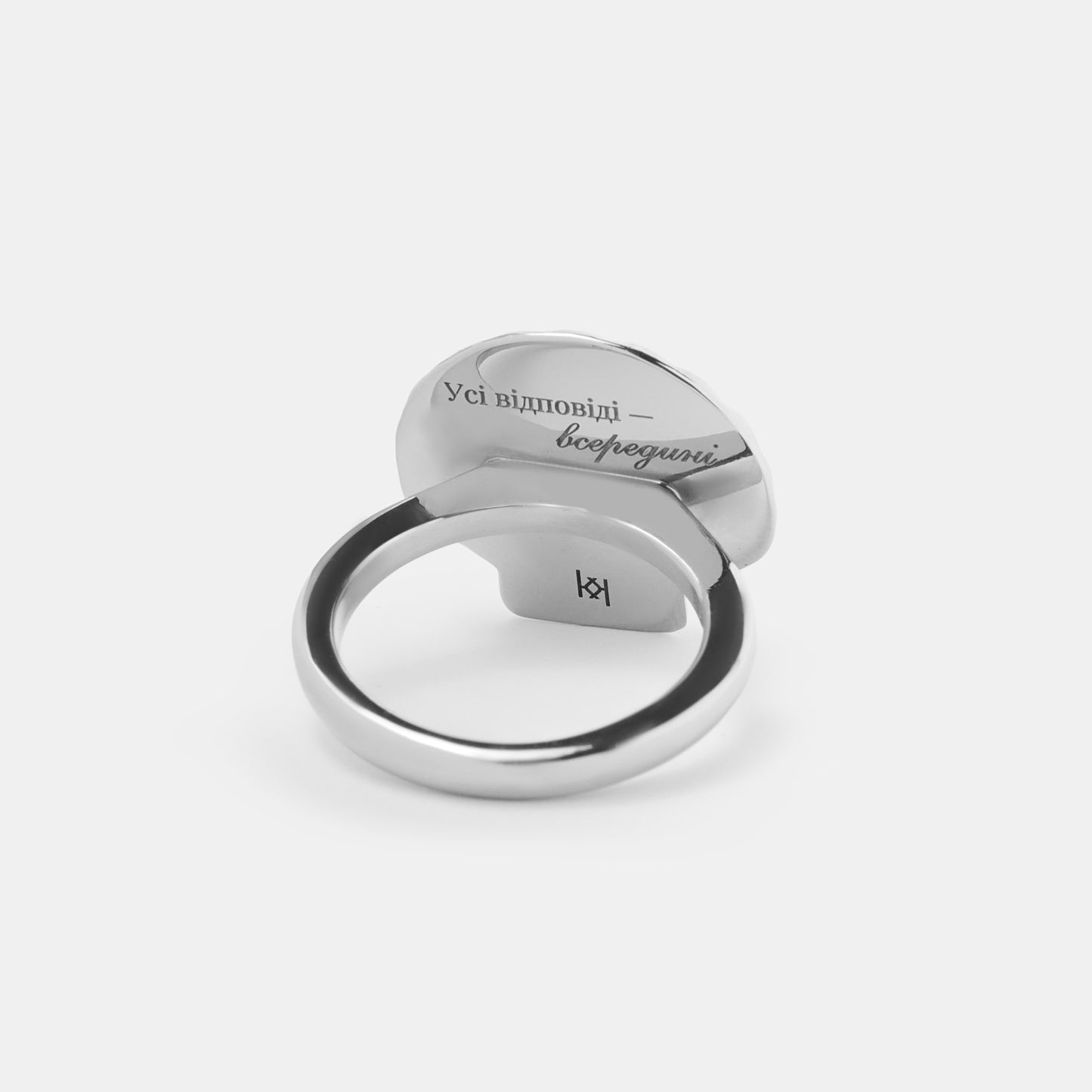 Ring Shell platinum